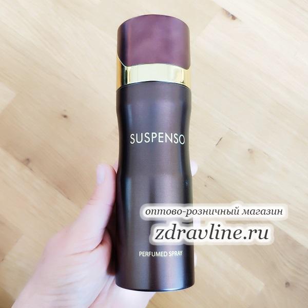 Дезодорант Suspenso