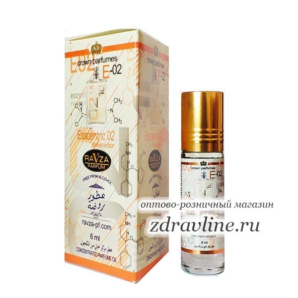 Escentric Molecules Power of 10 Limited Edition