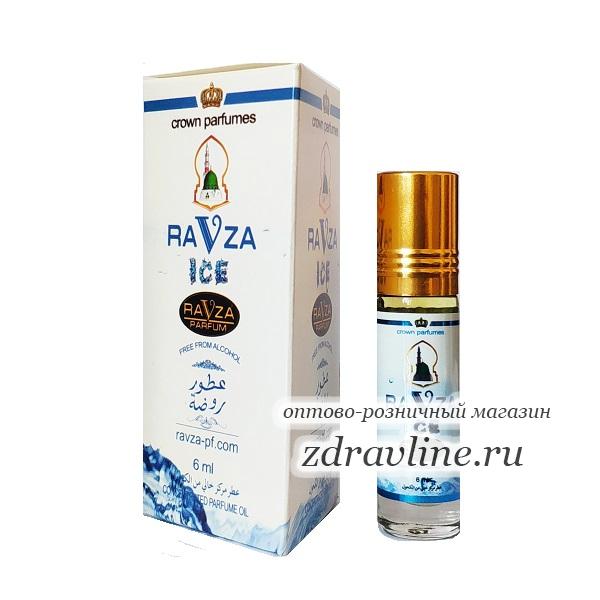 Parfum Ravza Ice