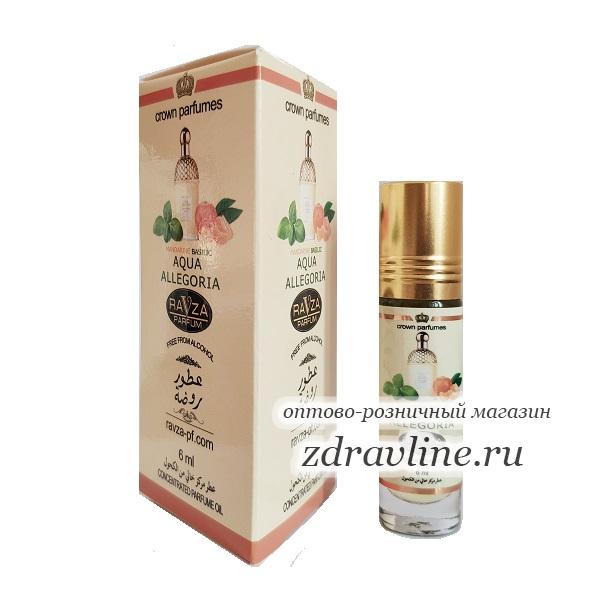 Aqua Allegoria Mandarine Basilic