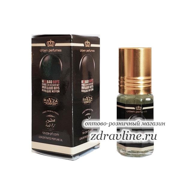 Carolina Herrera Bad Boy