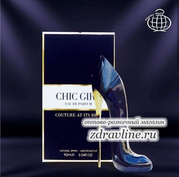 Духи Classy Chic Girl Fragrance World ОАЭ