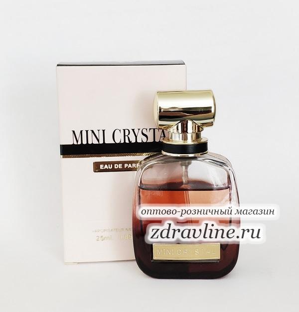 Nina Ricci L Extase