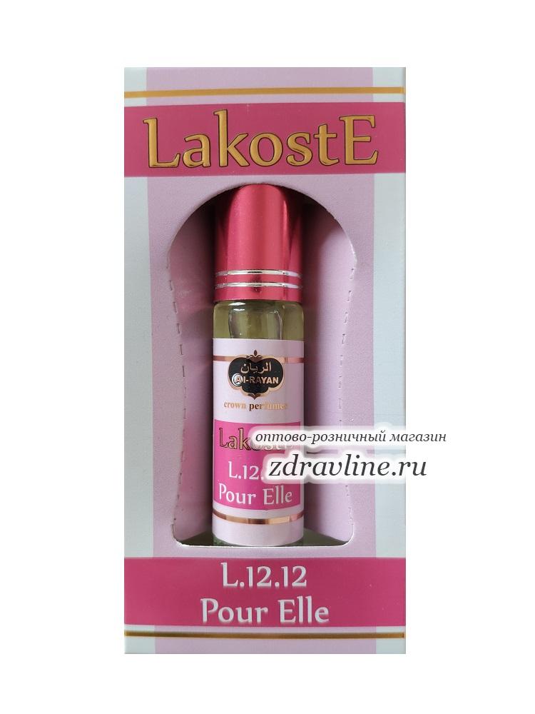 LacostE Sparkling