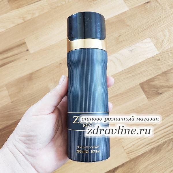 Zara Man Fragrance