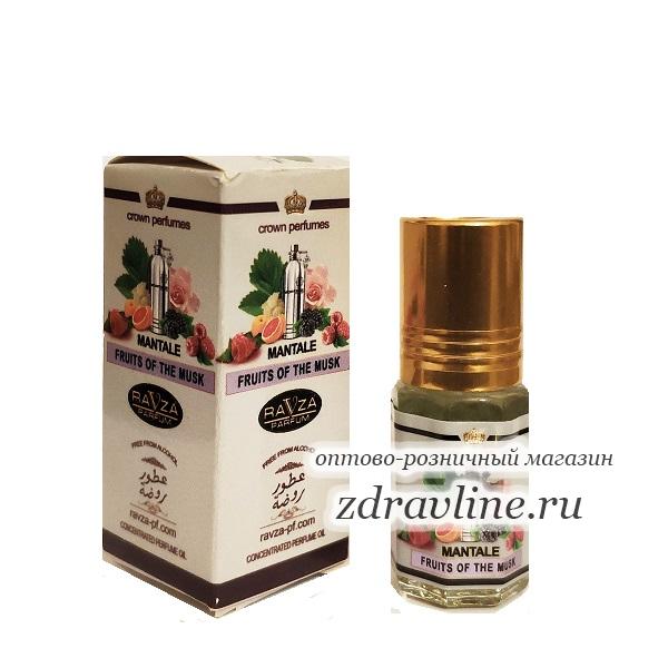 Montale Fruits of the Musk