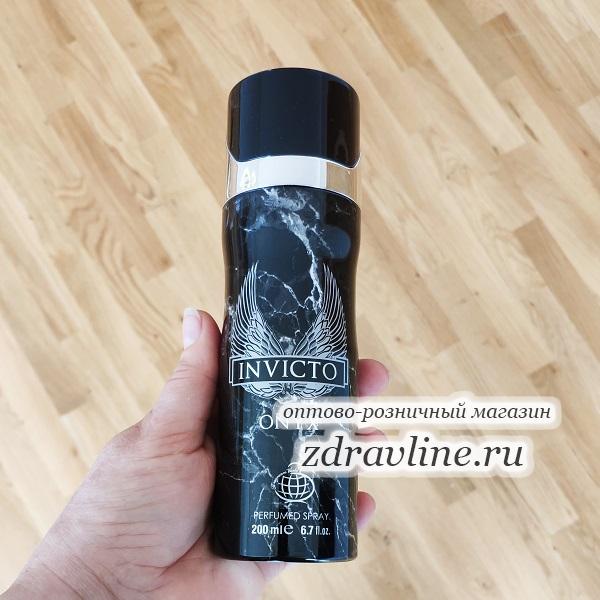 Инвиктус Оникс