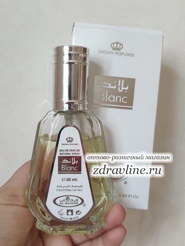Духи Blanc (Бланк) Al Rehab 50ml