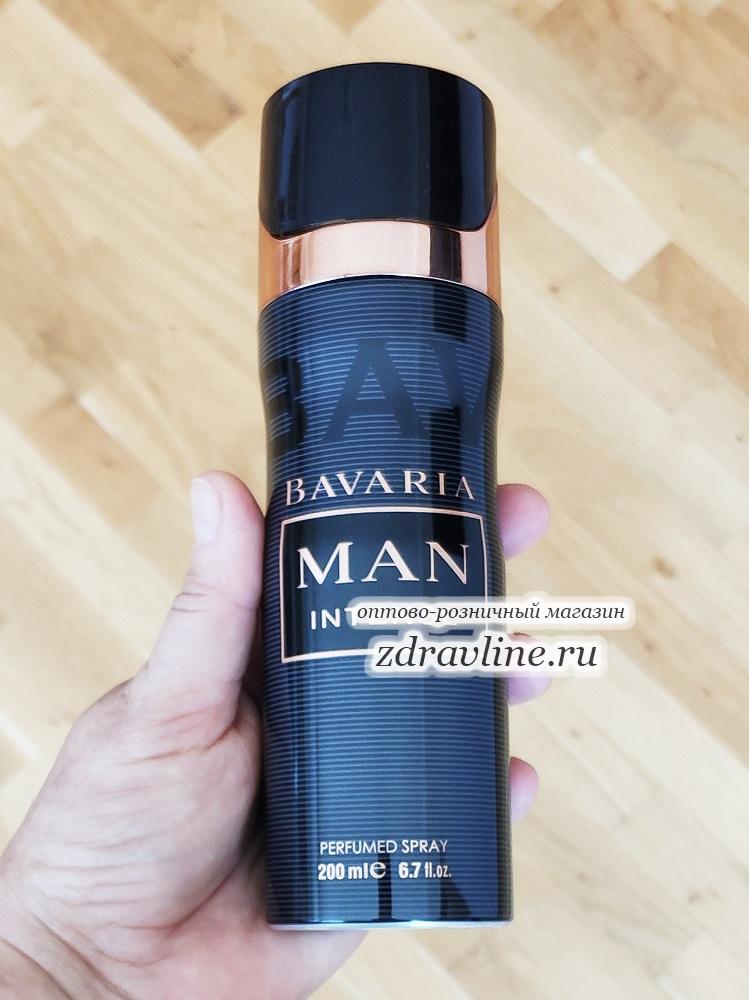 Bavaria Men Intense купить