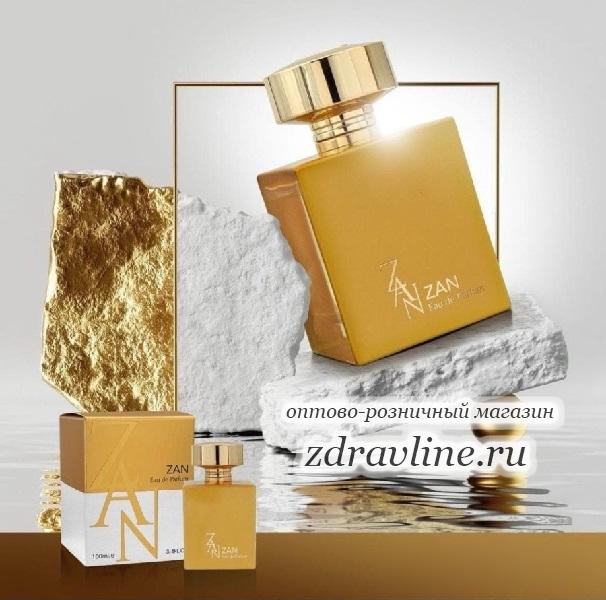 духи Zan Zan Зам Зам