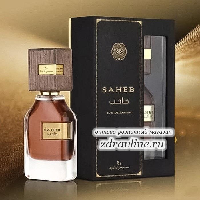Духи Saheb Сахиб