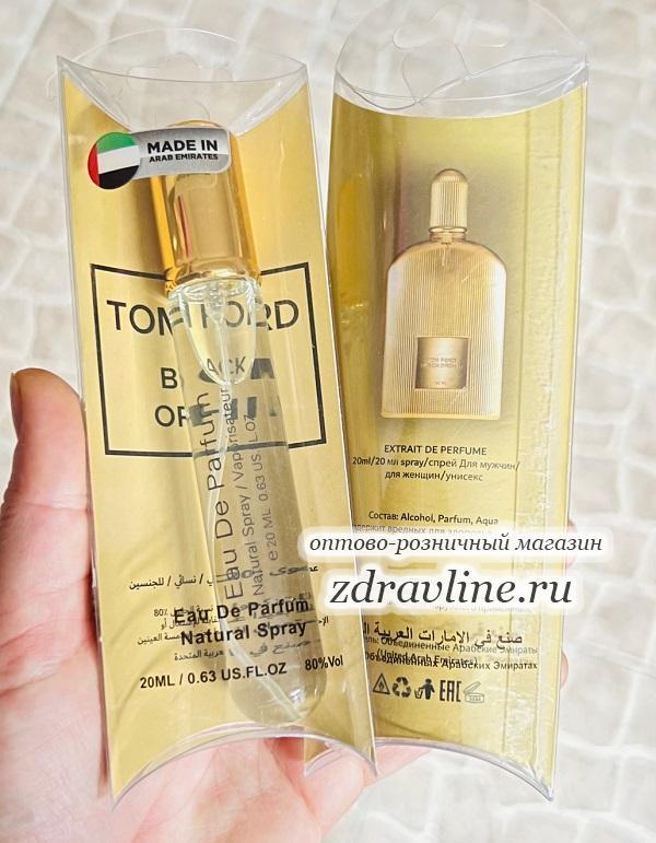 Духи Black Orchid Том Форд Черная Орхидея