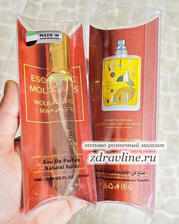 Духи Esscentric Molecules Mandarin Эксцентрик Молекула Мандарин