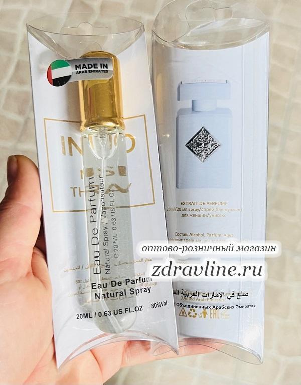 Духи Initio Musk Therapy Инито Мускусная Терапия Arab Emirates 20 мл