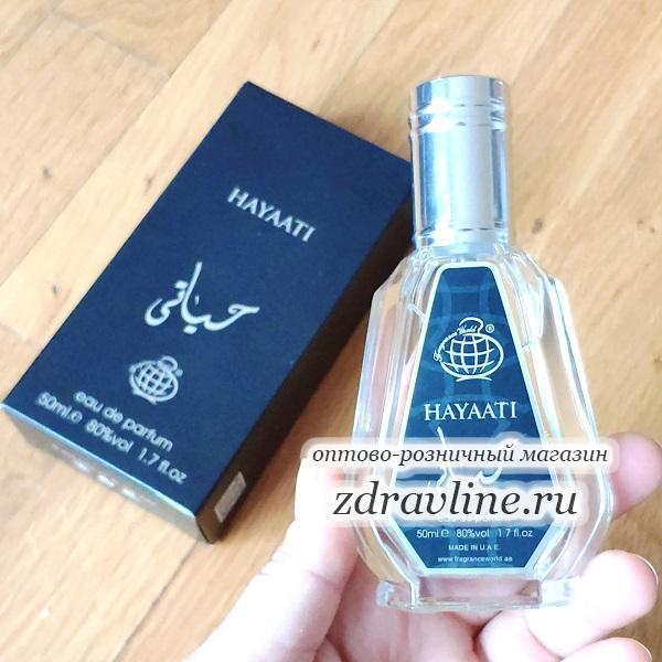 Арабские духи Hayaati Колекция Аттар Хаяти