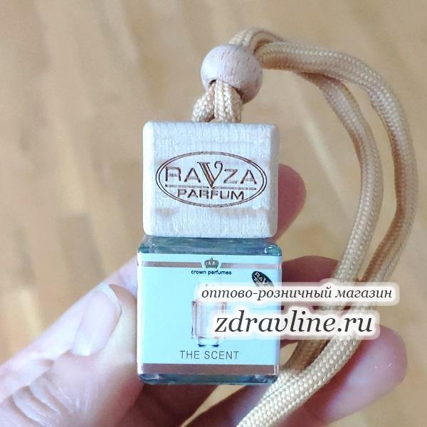 Женский автопарфюм Boss The Scent Woman Босс Зе Сент Вумен