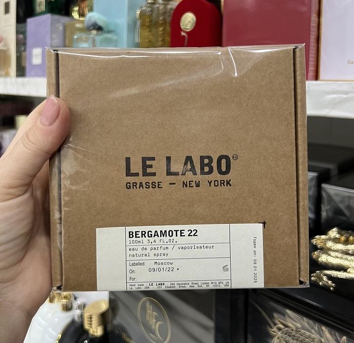 Духи Le Labo Bergamote 22 Ле Лабо Бергамот 22
