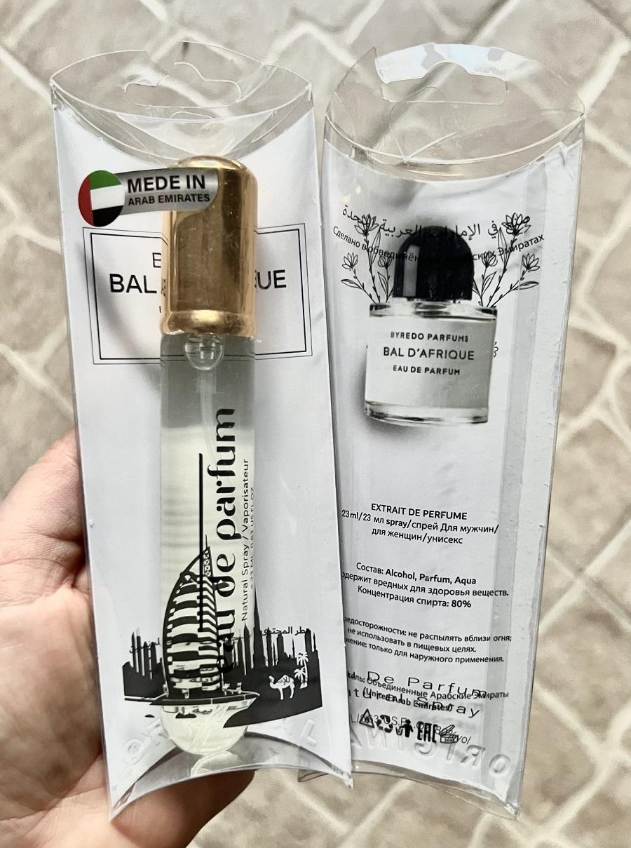 Духи Byredo Bal D’Afrique Байредо Африка