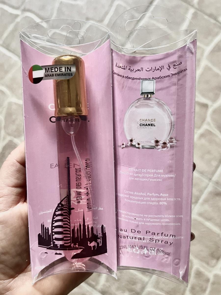 Духи Chanel Chance Eau Tendre Шанель Шанс Тендер