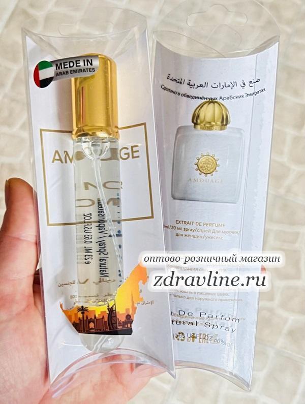 Духи Amwaj