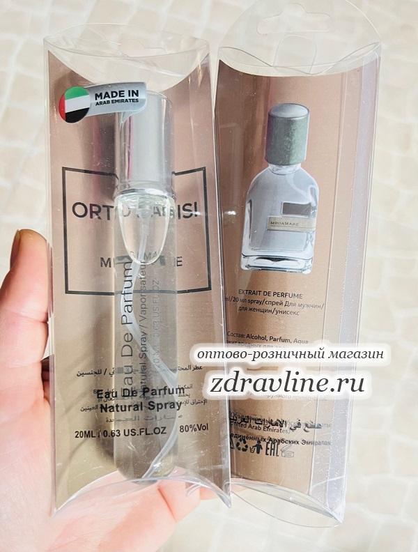Духи Megamare Орто Паризи Мегамар