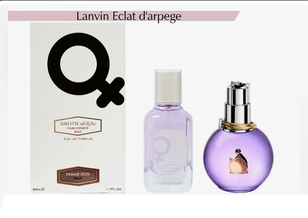 NROTICuERSe Narkotic VIP 3020 Lanvin Eclat D'arpege Ланвин Эклат Дарпеж