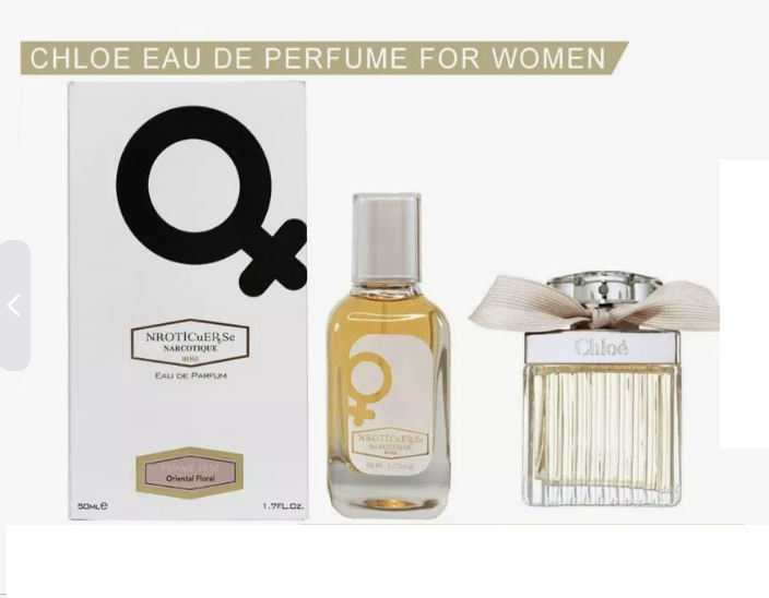 NROTICuERSe Narkotic VIP 3050 Chloe Eau De Parfum Хлоя 