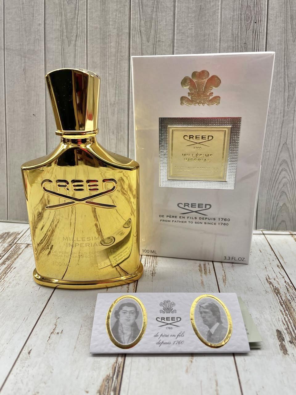 Духи Creed Millesime Imperial Крид Миллезим Империал