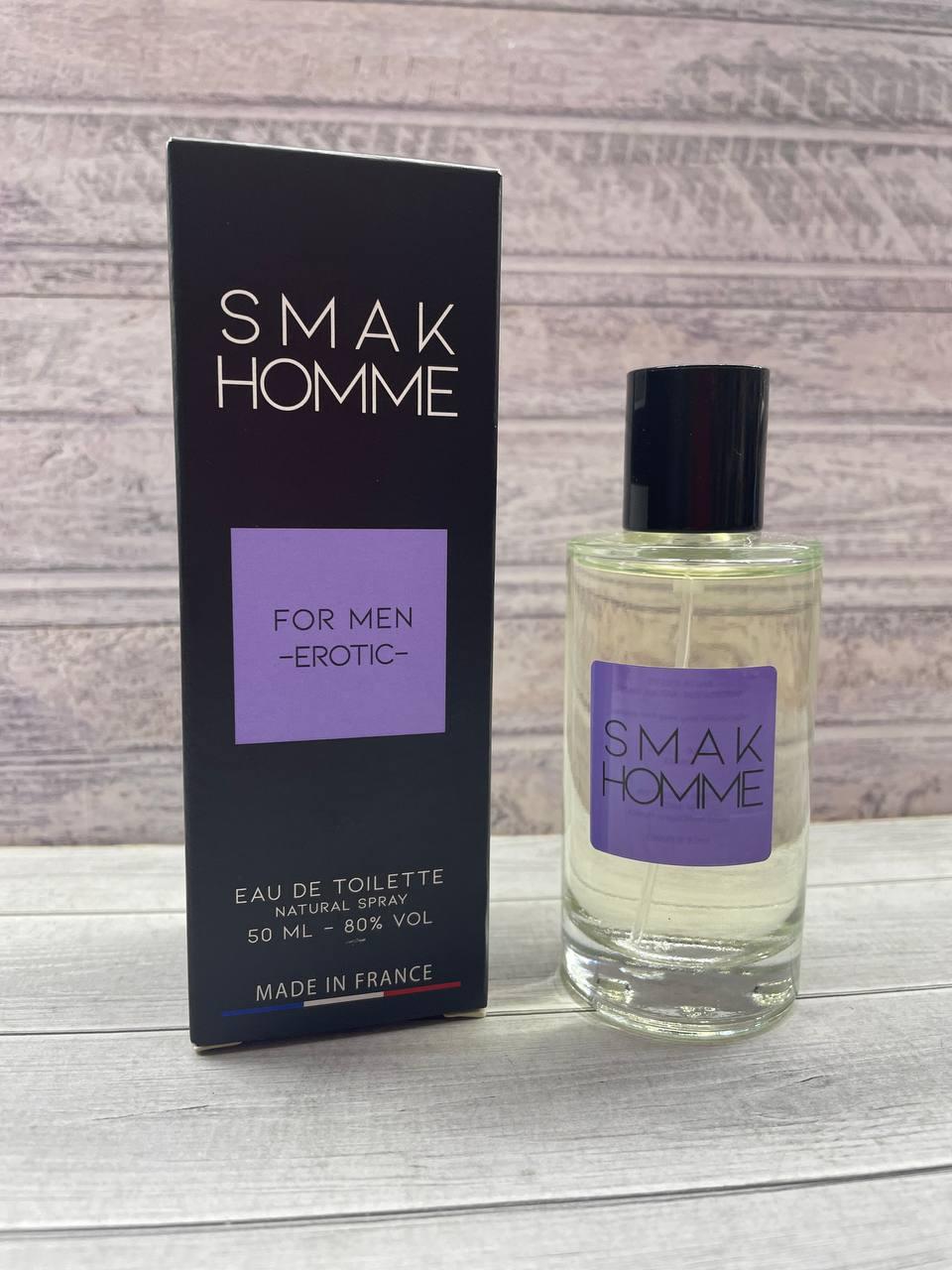 Парфюм с феромонами Smak Homme For Men Erotic Смак Хомм фо Мен Эротик